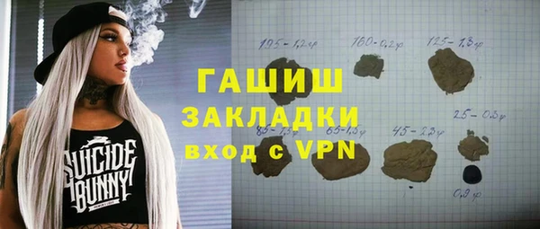 мдпв Навашино