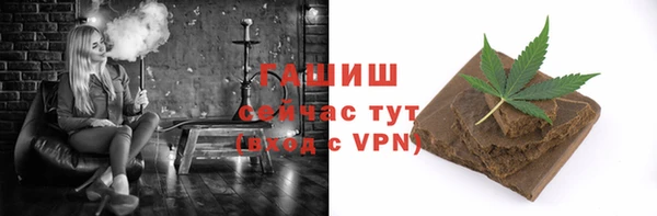 мдпв Навашино