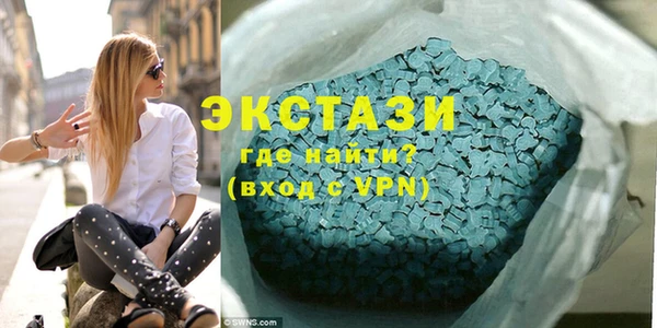 СК Нефтекумск