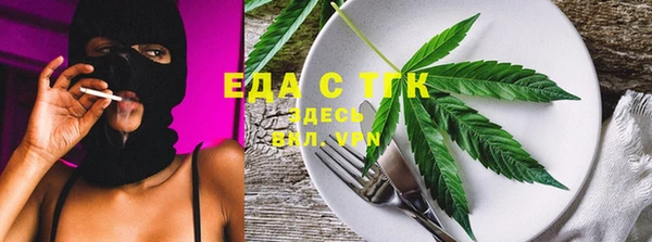 мдпв Навашино