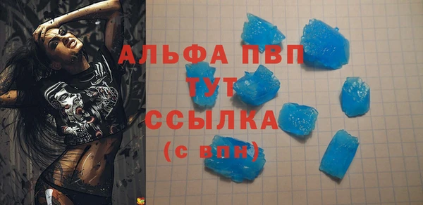 мдпв Навашино