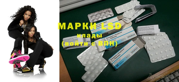 кокаин премиум Наволоки