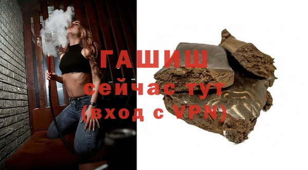 кокаин премиум Наволоки